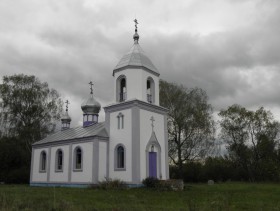 Большие Нестановичи. Церковь Иоанна Богослова