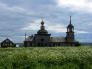 Сырья. Кирилло-Сырьинский Успенский монастырь (упраздненный)