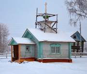 Сырья. Кирилла Сырьинского, часовня