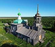 Церковь Николая Чудотворца - Сырья - Онежский район - Архангельская область