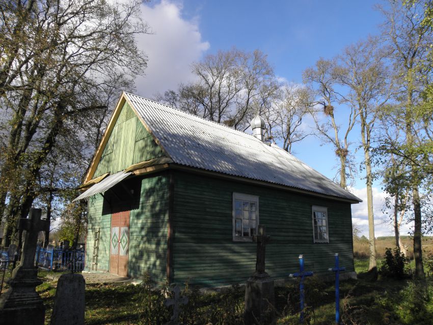 Церковь Георгия Победоносца, Куписк (Новогрудский район, Беларусь, Гродненская область). общий вид в ландшафте