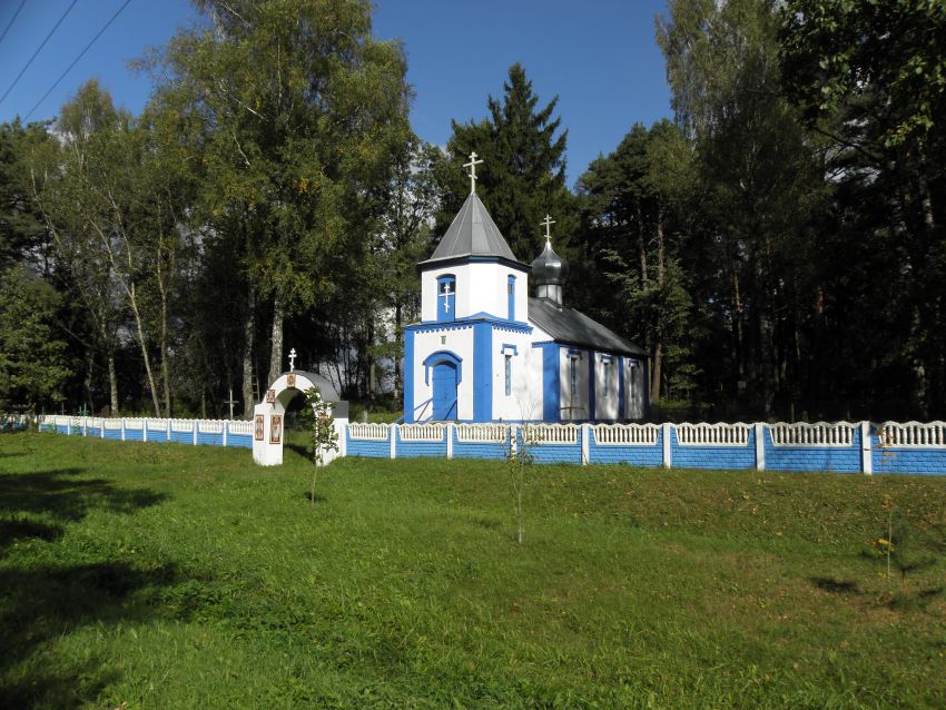 Церковь Алексия, митрополита Московского, Крайск (Логойский район, Беларусь, Минская область). общий вид в ландшафте
