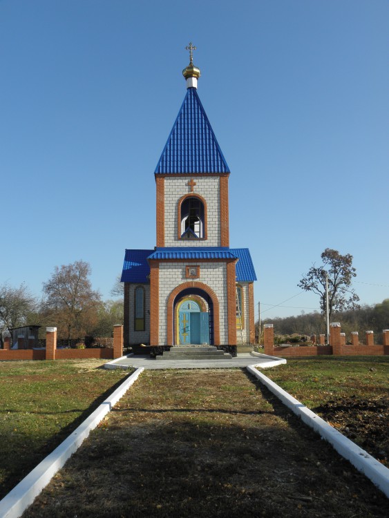 Маложин. Церковь Казанской иконы Божией Матери. общий вид в ландшафте