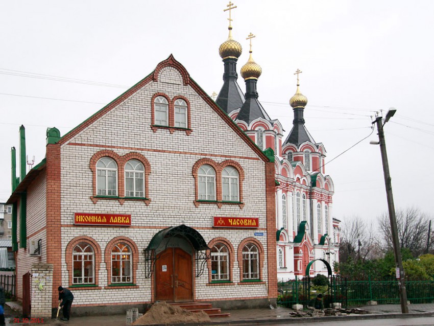 Неизвестная часовня, Кимры (Кимрский район и г. Кимры, Тверская область). фасады