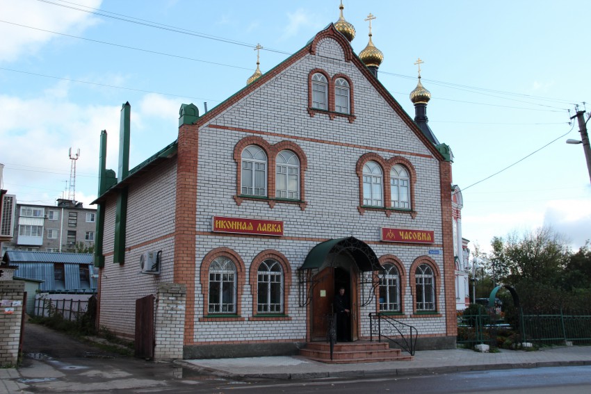 Неизвестная часовня, Кимры (Кимрский район и г. Кимры, Тверская область). фасады
