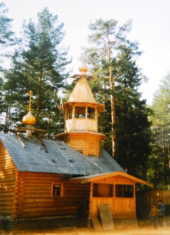 Церковь Ксении Петербургской, Дубна (Талдомский городской округ и г. Дубна, Московская область). фасады, Храм до постройки алтарного прируба и западной пристройки.