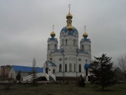 Церковь Александра Невского - Луганск - Луганск, город - Украина, Луганская область