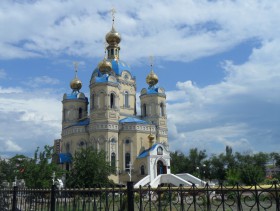 Луганск. Церковь Александра Невского