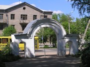 Церковь иконы Божией Матери "Всех скорбящих Радость", , Кимры, Кимрский район и г. Кимры, Тверская область
