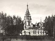 Кимры. 