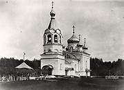 Кимры. 
