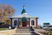 Церковь Вознесения Господня, , Милютинская, Милютинский район, Ростовская область