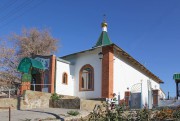 Церковь Вознесения Господня, , Милютинская, Милютинский район, Ростовская область