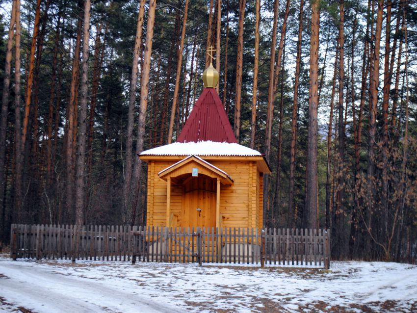 Часовня Николая Чудотворца, Манжерок (Майминский район, Республика Алтай). общий вид в ландшафте