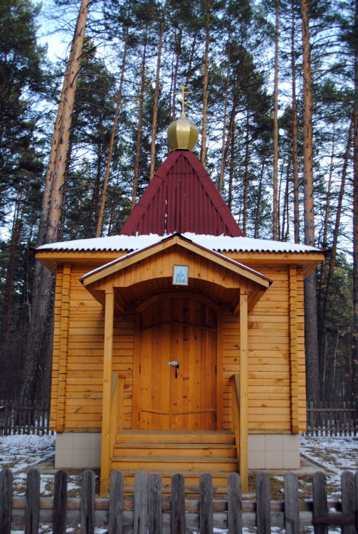 Часовня Николая Чудотворца, Манжерок (Майминский район, Республика Алтай). фасады, Вход в часовню.
