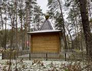 Манжерок. Николая Чудотворца, часовня
