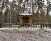 Манжерок. Николая Чудотворца, часовня