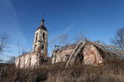 Церковь Рождества Пресвятой Богородицы, , Георгиевское (Егорьевское), Даниловский район, Ярославская область