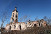 Георгиевское (Егорьевское). Рождества Пресвятой Богородицы, церковь