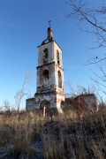 Георгиевское (Егорьевское). Рождества Пресвятой Богородицы, церковь