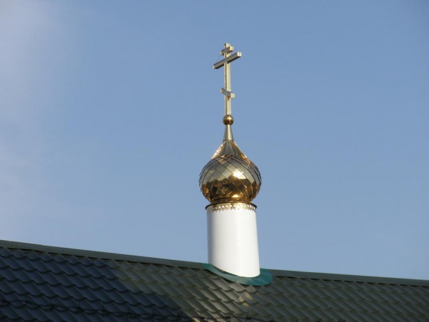 Церковь Иоанна Воина при в/ч ВВ МВД РФ, Пересвет (Сергиево-Посадский городской округ, Московская область). архитектурные детали, Завершение храма