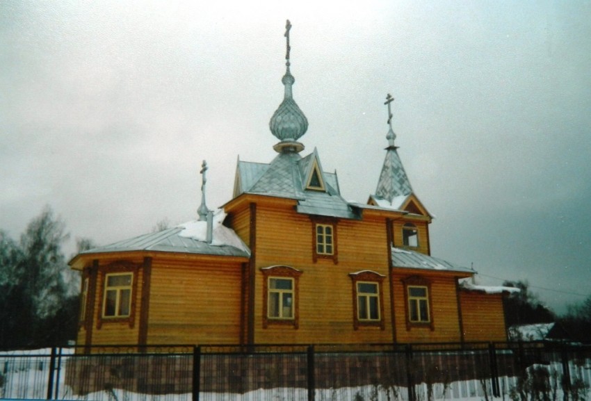 Церковь Троицы Живоначальной на Валентиновом поле (деревянная), Королёв (Пушкинский район и гг. Ивантеевка, Королёв, Московская область). фасады