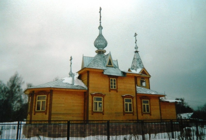 Королёв. Церковь Троицы Живоначальной на Валентиновом поле (деревянная). фасады