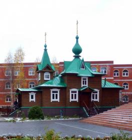 Королёв. Церковь Троицы Живоначальной на Валентиновом поле (деревянная)