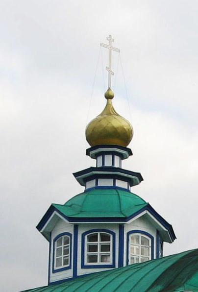 Церковь Варнавы апостола, Канаш (Канашский район и г. Канаш, Республика Чувашия). архитектурные детали, Завершение главного объема храма