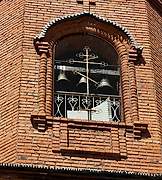 Канаш. 