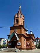 Канаш. 