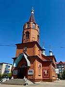 Канаш. 