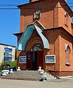 Канаш. 