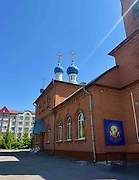 Канаш. 