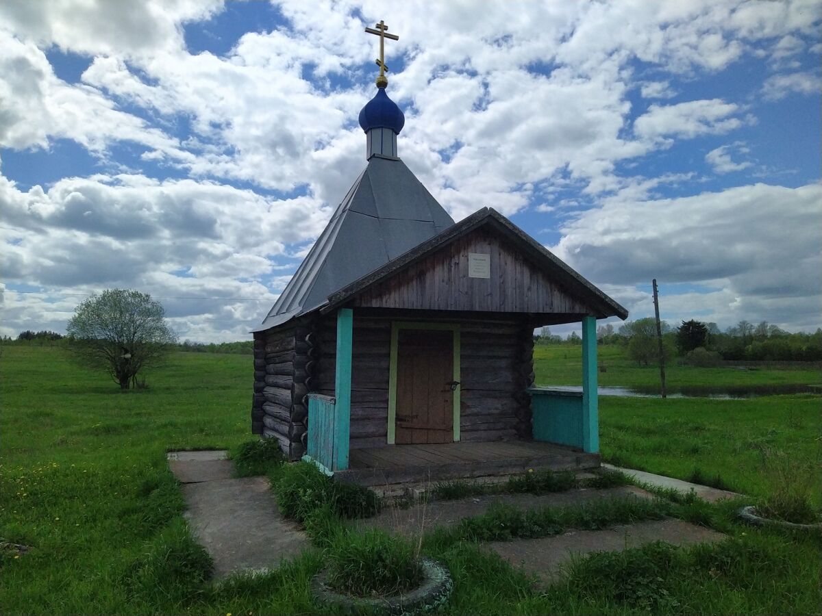 Часовня Николая Чудотворца, Кузнецово (Вышневолоцкий район и г. Вышний Волочёк, Тверская область). фасады, Май 2025 года