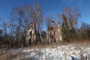 Церковь Рождества Иоанна Предтечи