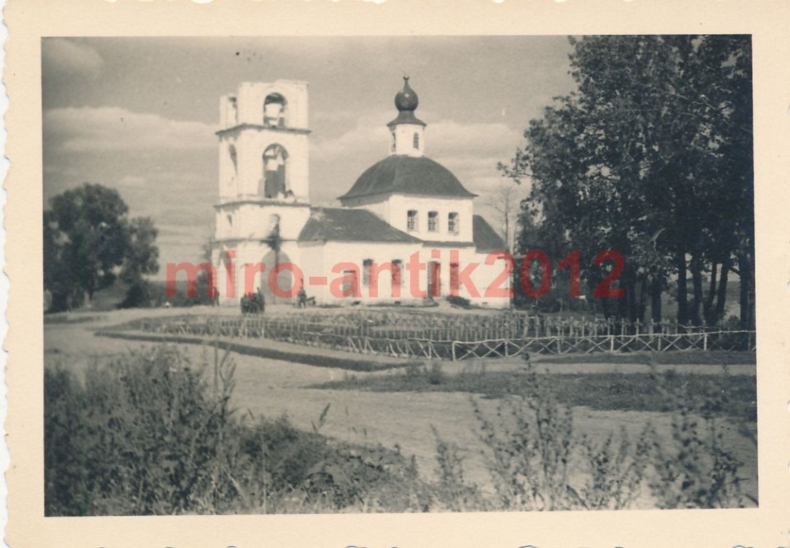 Церковь Успения Пресвятой Богородицы, Зайцево (Ржевский район и г. Ржев, Тверская область). архивная фотография, Фото 1941 г. с аукциона e-bay.de