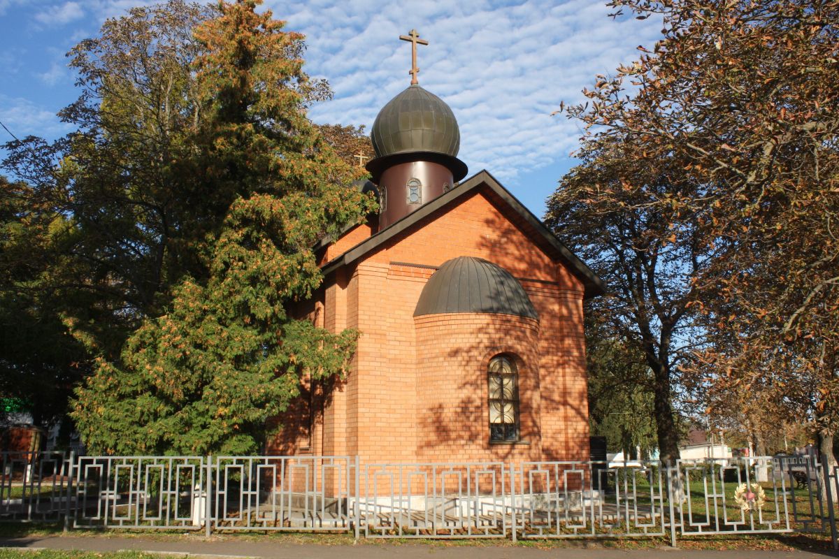 Часовня Сергия Радонежского, Щигры (Щигровский район, Курская область). фасады