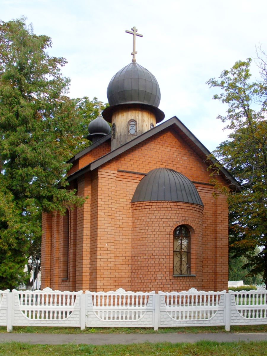 Часовня Сергия Радонежского, Щигры (Щигровский район, Курская область). фасады