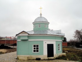 Тверь. Екатерининский женский монастырь. Часовня Серафима Саровского