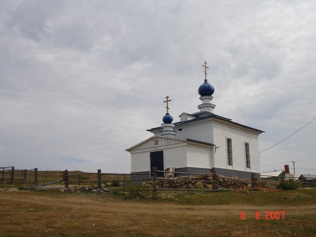 Церковь Державной иконы Божией Матери, Хужир (Ольхонский район, Иркутская область). общий вид в ландшафте