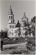 Кафедральный собор Спаса Преображения, 1946 год<br>, Житомир, Житомирский район, Украина, Житомирская область