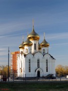 Церковь Александра Невского у Бобачёвской рощи - Тверь - Тверь, город - Тверская область
