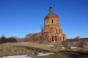 Красное. Богоявления Господня церковь