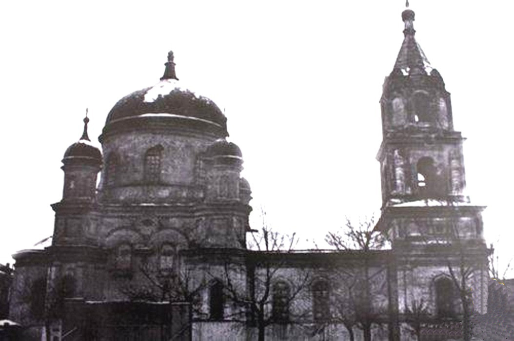 Житомир. Церковь Михаила Архангела. архивная фотография, Частная коллекция. Фото 1930-х годов