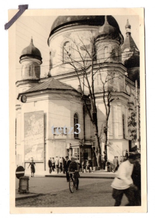Житомир. Церковь Михаила Архангела. архивная фотография, Фото 1941 г. с аукциона e-bay.de