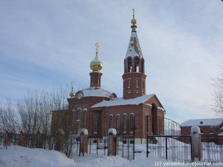 Губкинский. Церковь Николая Чудотворца. фасады