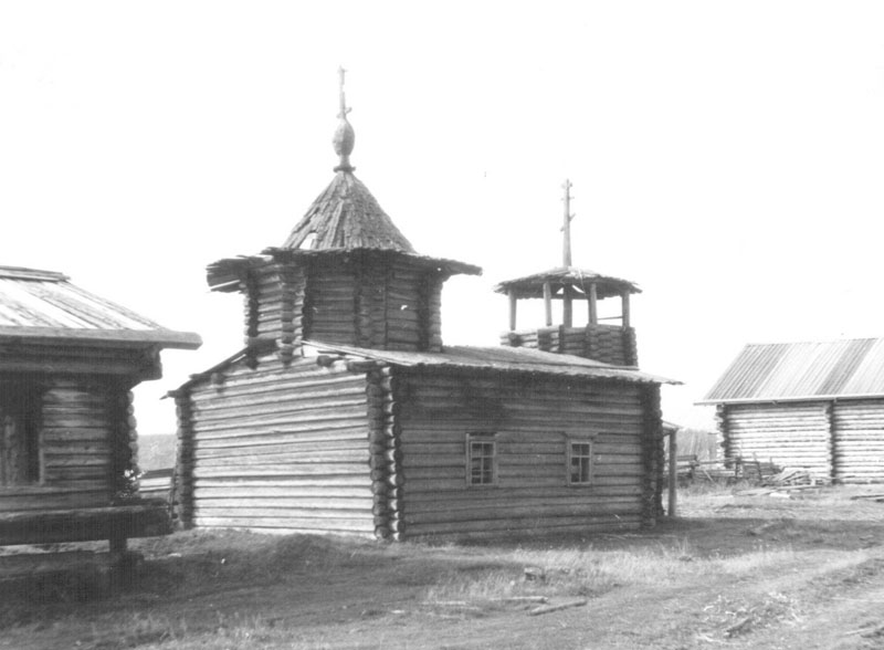 Часовня Параскевы Пятницы, Кривое (Удорский район, Республика Коми). архивная фотография, Из паспорта ОКН
