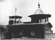 Параскевы Пятницы, часовня