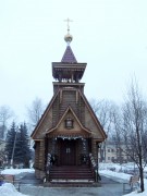 Церковь Георгия Победоносца - Мытищи - Мытищинский городской округ и гг. Долгопрудный, Лобня - Московская область